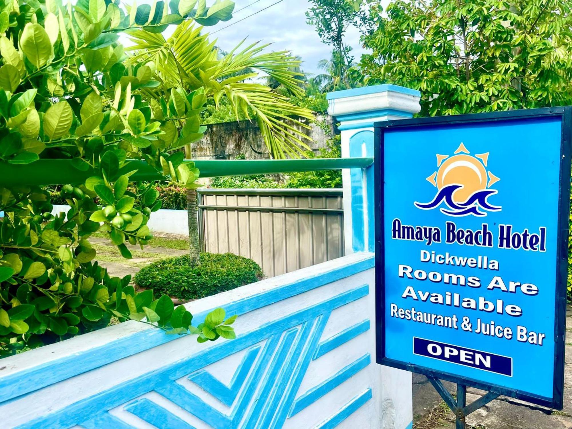 Amaya Beach Hotel Dikwella Zewnętrze zdjęcie